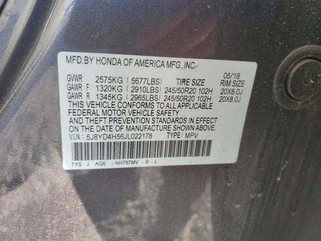 VIN 5J8YD4H56JL022178 2018 Acura MDX, Technology no.13