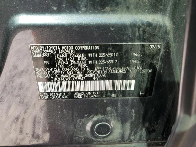 2015 TOYOTA RAV4 LE - JTMZFREV8FJ057547