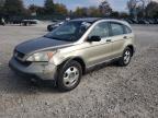 Lot #3035201804 2008 HONDA CR-V LX