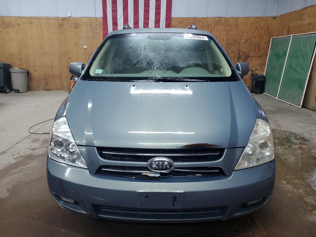 Lot #2904901145 2007 KIA SEDONA EX