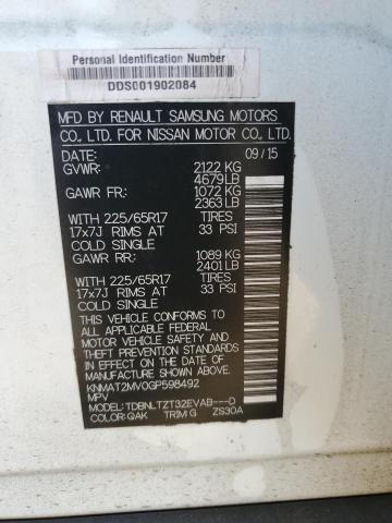 2016 NISSAN ROGUE S - KNMAT2MV0GP598492