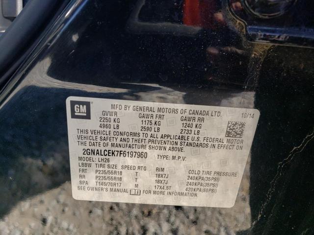 2015 CHEVROLET EQUINOX LT - 2GNALCEK7F6197960