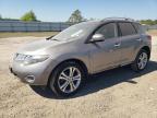 NISSAN MURANO S photo