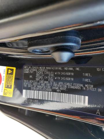 2018 TOYOTA HIGHLANDER - 5TDKZRFH5JS526686