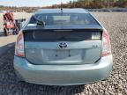 TOYOTA PRIUS photo