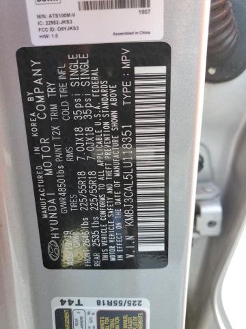 2020 HYUNDAI TUCSON LIM - KM8J3CAL5LU118351