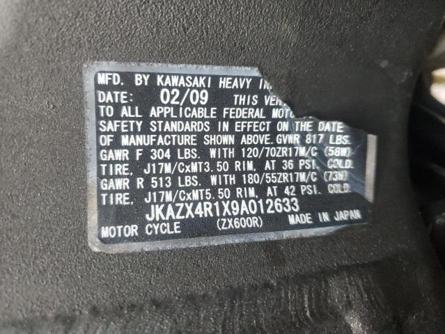 2009 KAWASAKI ZX600 R - JKAZX4R1X9A012633