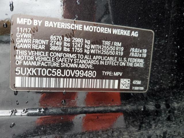 2018 BMW X5 XDR40E - 5UXKT0C58J0V99480