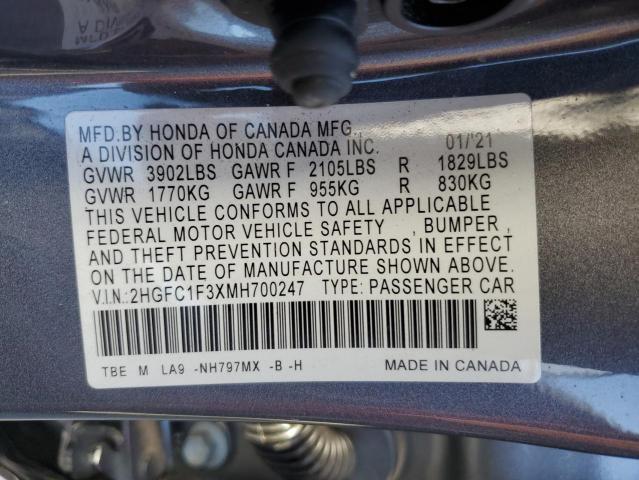 2021 HONDA CIVIC EX - 2HGFC1F3XMH700247