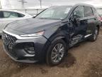 2020 HYUNDAI SANTA FE S - 5NMS3CAD9LH243880