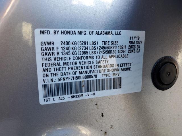 2020 HONDA PASSPORT E - 5FNYF7H50LB000578