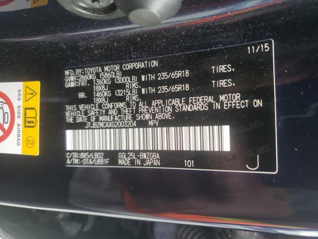 2016 LEXUS RX 350 - JTJBZMCAXG2003204