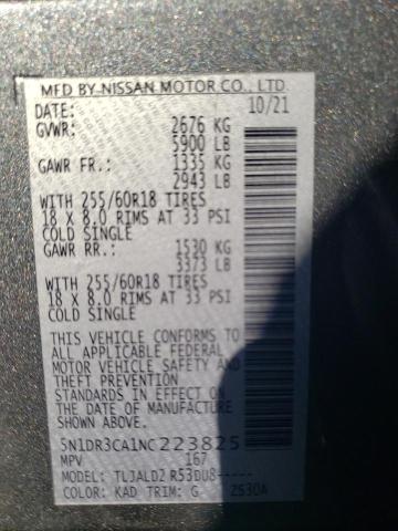 2022 NISSAN PATHFINDER - 5N1DR3CA1NC223825