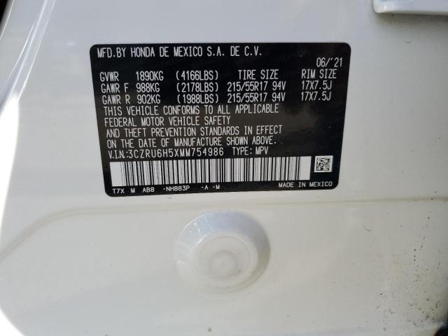 2021 HONDA HR-V EX - 3CZRU6H5XMM754986