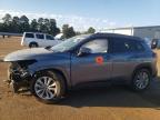 2023 TOYOTA COROLLA CR - 7MUBAAAG5PV042281