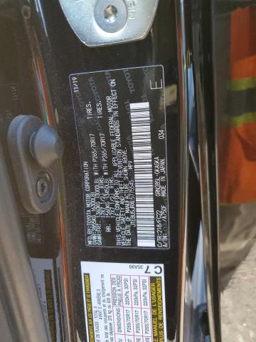 2020 TOYOTA 4RUNNER SR - JTEBU5JRXL5775545