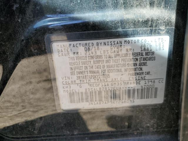 2019 NISSAN SENTRA S - 3N1AB7AP9KY218095