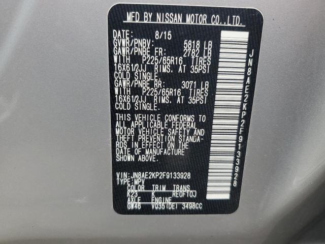 2015 NISSAN QUEST S - JN8AE2KP2F9133928