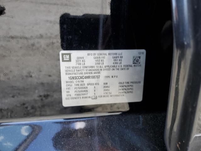 2017 CHEVROLET TAHOE C150 - 1GNSCCKC4HR188707