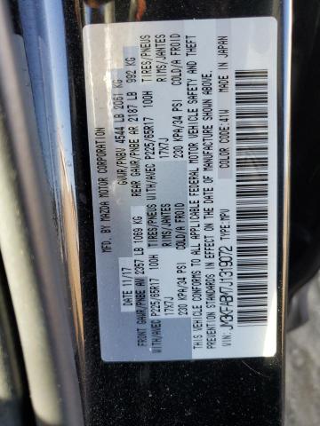 2018 MAZDA CX-5 SPORT - JM3KFABM7J1319072