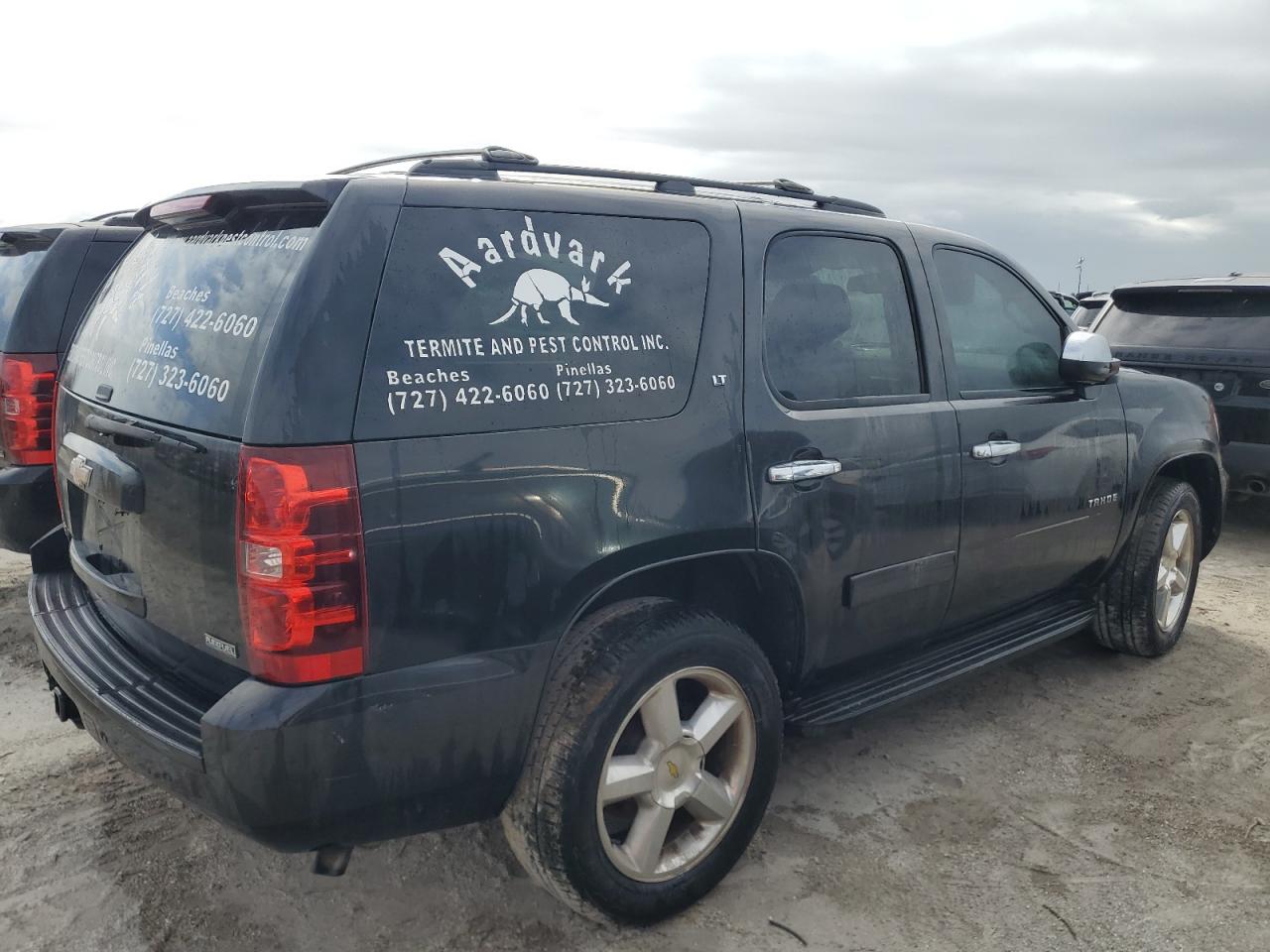 Lot #3026941231 2011 CHEVROLET TAHOE C150