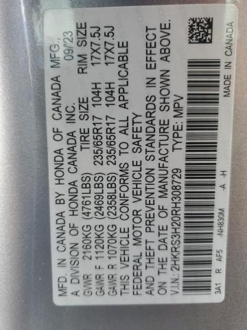 2024 HONDA CR-V LX - 2HKRS3H20RH308729