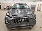 Lot #3025222883 2021 HYUNDAI KONA SEL