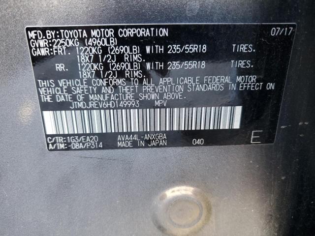 2017 TOYOTA RAV4 HV LI - JTMDJREV6HD149993