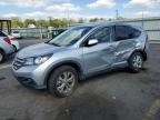 HONDA CR-V EX photo