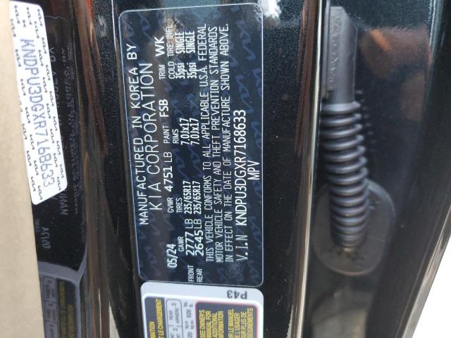 2024 KIA SPORTAGE L - KNDPU3DGXR7168633