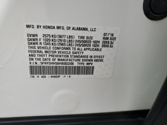 2017 ACURA MDX TECHNO - 5FRYD4H58HB003206