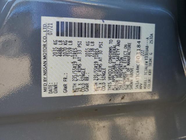 2021 NISSAN ROGUE SL - 5N1AT3CA4MC803184