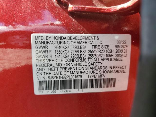 2023 ACURA MDX ADVANC - 5J8YE1H82PL001679