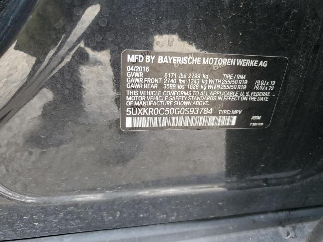 2016 BMW X5 XDRIVE3 - 5UXKR0C50G0S93784