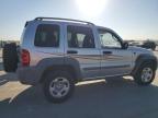 JEEP LIBERTY SP снимка