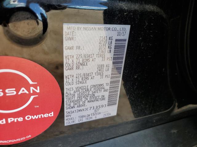 2018 NISSAN ROGUE S - 5N1AT2MVXJC713593