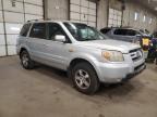 Lot #2938296760 2007 HONDA PILOT EXL