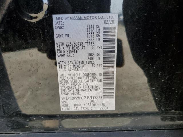 2020 NISSAN ROGUE S - 5N1AT2MV9LC781029