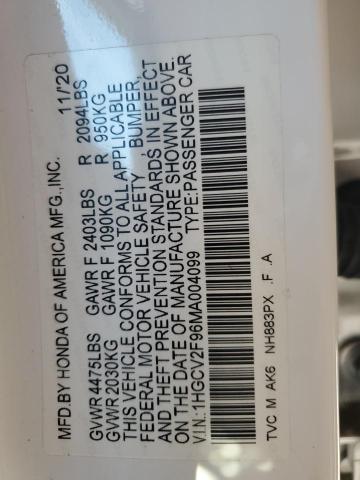 2021 HONDA ACCORD TOU - 1HGCV2F96MA004099