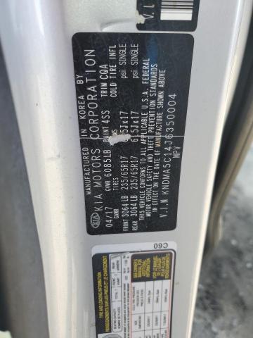 2018 KIA SEDONA L KNDMA5C14J6350004
