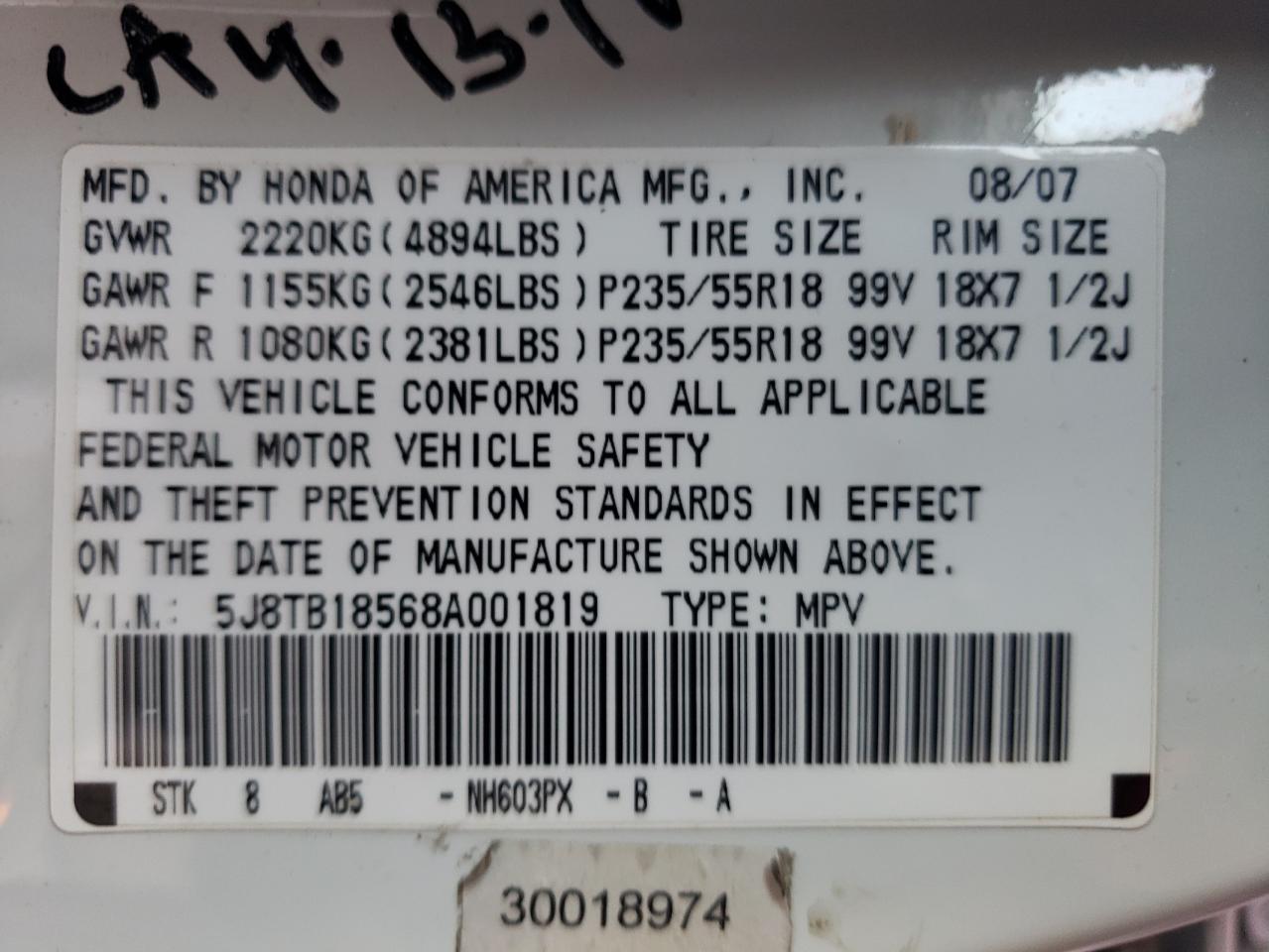 Lot #2936007750 2008 ACURA RDX TECHNO