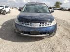 Lot #3023828879 2007 NISSAN MURANO SL