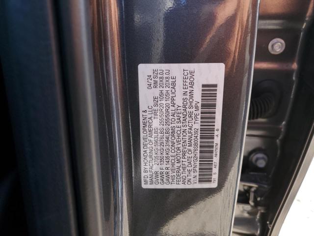 VIN 5FNYG2H76SB004392 2025 HONDA PILOT no.13