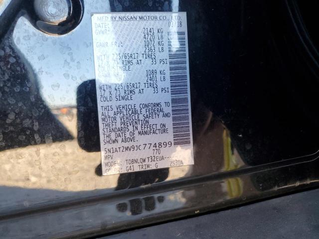 2018 NISSAN ROGUE S 5N1AT2MV9JC774899
