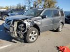 Lot #3024149880 2012 HONDA PILOT EXLN