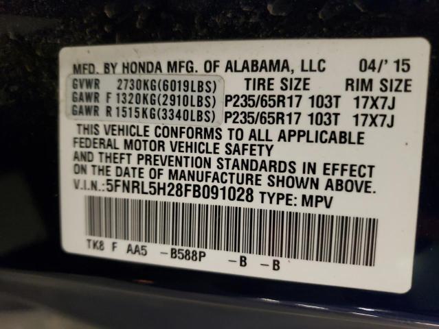 VIN 5FNRL5H28FB091028 2015 Honda Odyssey, LX no.13