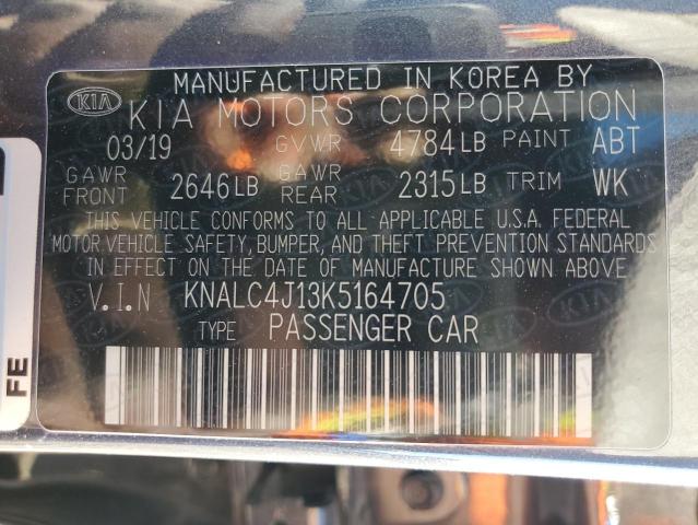 2019 KIA CADENZA LU - KNALC4J13K5164705