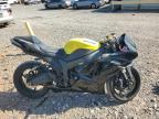 2008 KAWASAKI ZX600 P - JKAZX4P178A044215