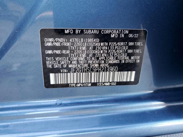 2023 SUBARU CROSSTREK - JF2GTHSC9PH213960