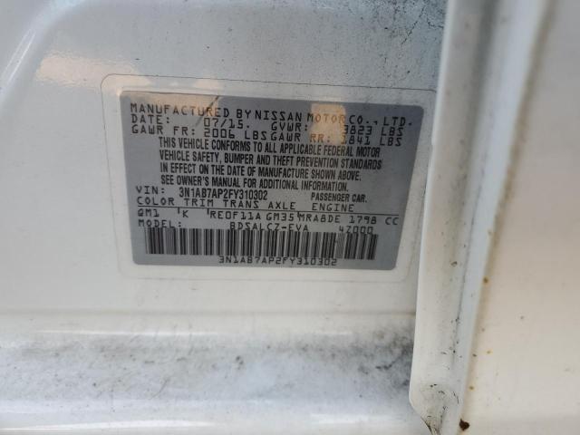 VIN 3N1AB7AP2FY310302 2015 Nissan Sentra, S no.12